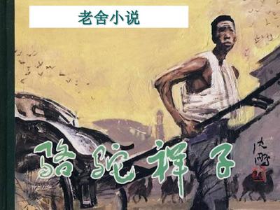 男生男生一起差差差很痛很痛